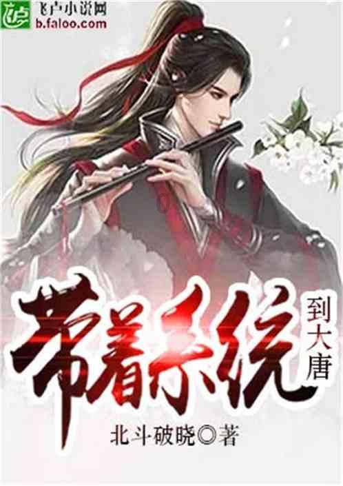 单轴撕碎机