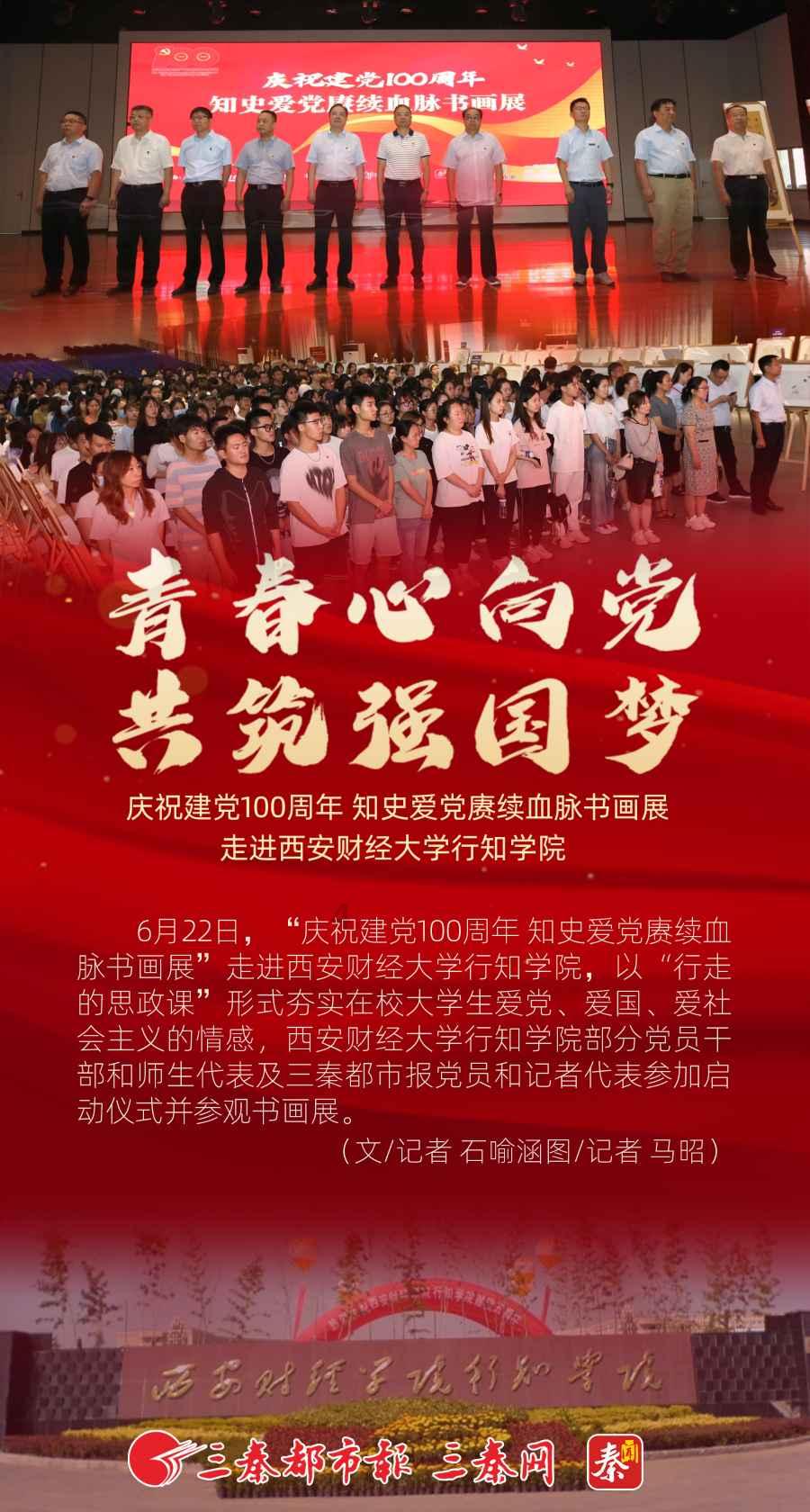 双轴撕碎机