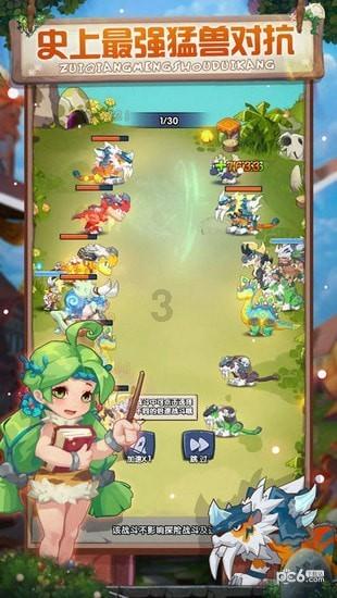 双轴撕碎机15.jpg