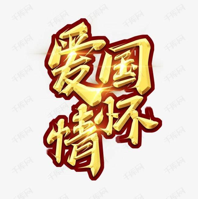 废钢破碎生产线01.jpg