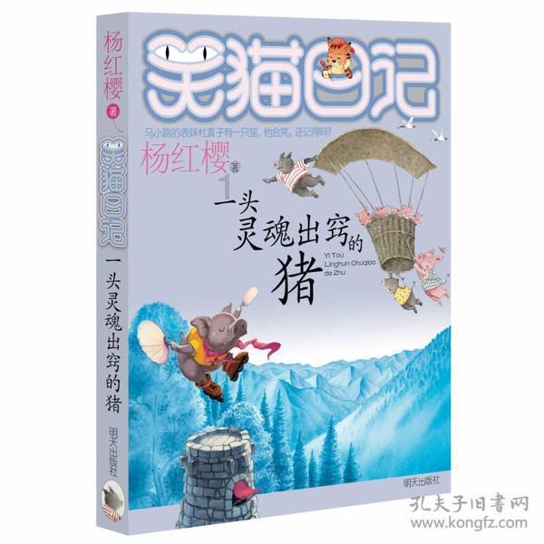 双轴撕碎机17.jpg