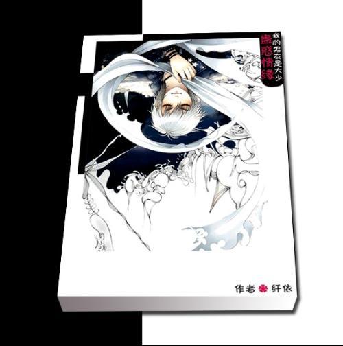 全民烧脑3去广告版