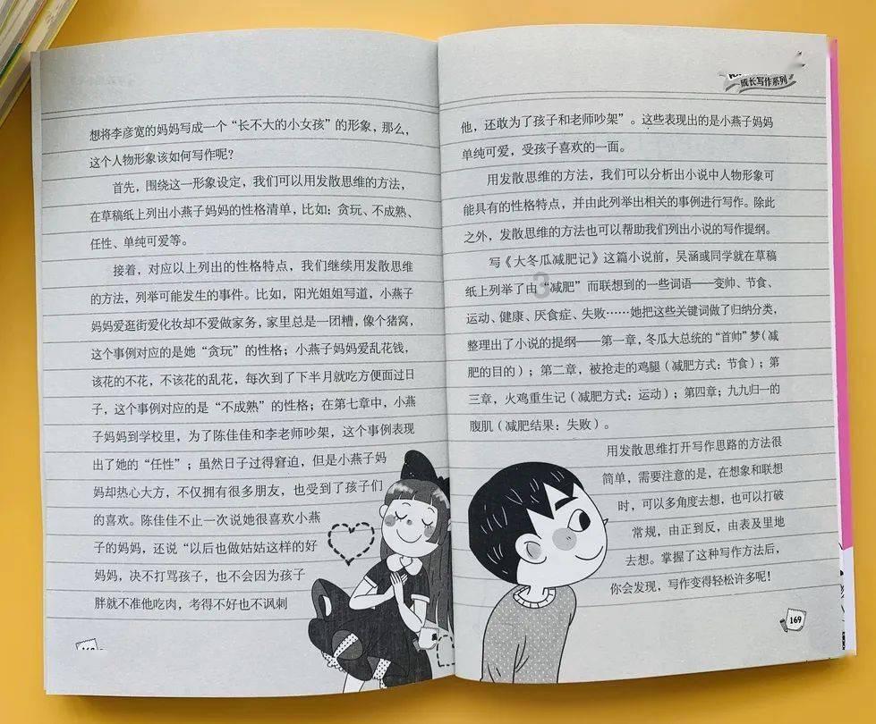 解答你的疑惑,来到底有哪些行为看似省钱,实际上很浪费?吉鹿力问答社区吧!