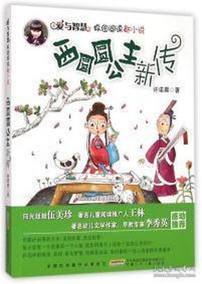 劳动仲裁赔偿怎么计算