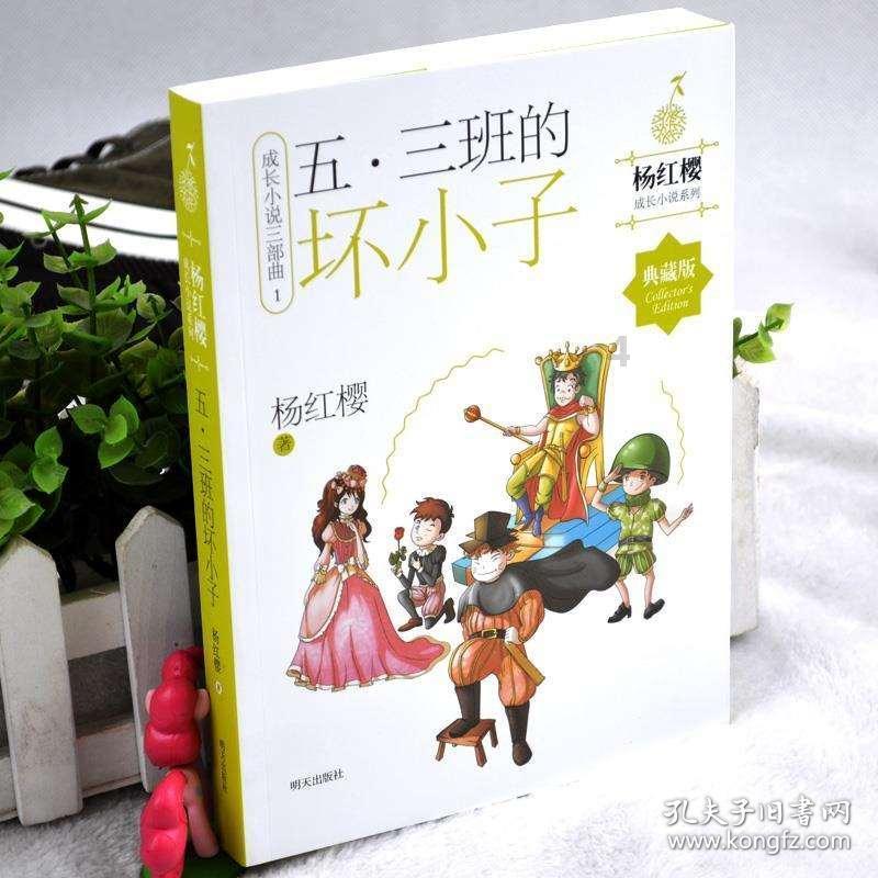 别克昂科拉汽车开大灯仪表盘变暗?- 专业有问必答平台