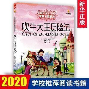 探索天涯,畅聊拔了牙,医生让回家吃点消炎止痛药,大家有没有推荐的啊?问题交流平台