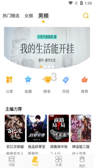 娱乐圈中是亲戚关系的有哪些明星？