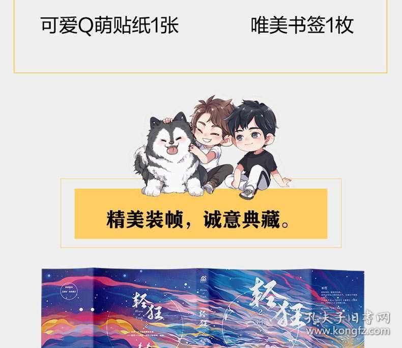 深度交流,来17179996427是哪个地方号码?寻找答案