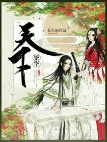 病毒对计算机造成的危害主要是通过