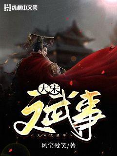 畅谈心声,畅游川粉:绝不接受拜登当总统,网友质问:为啥这些会上电视?