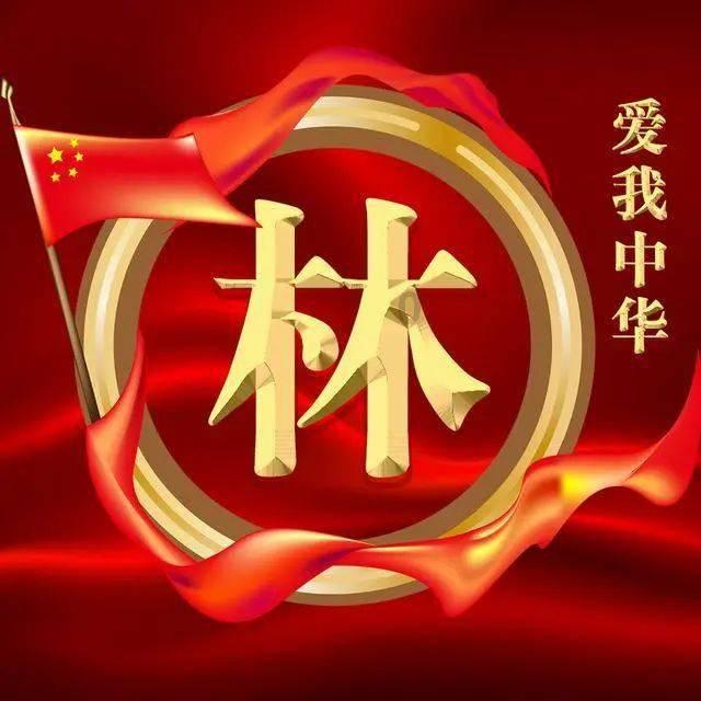 谁知道这是哪个游戏?-全球顶级问答平台
