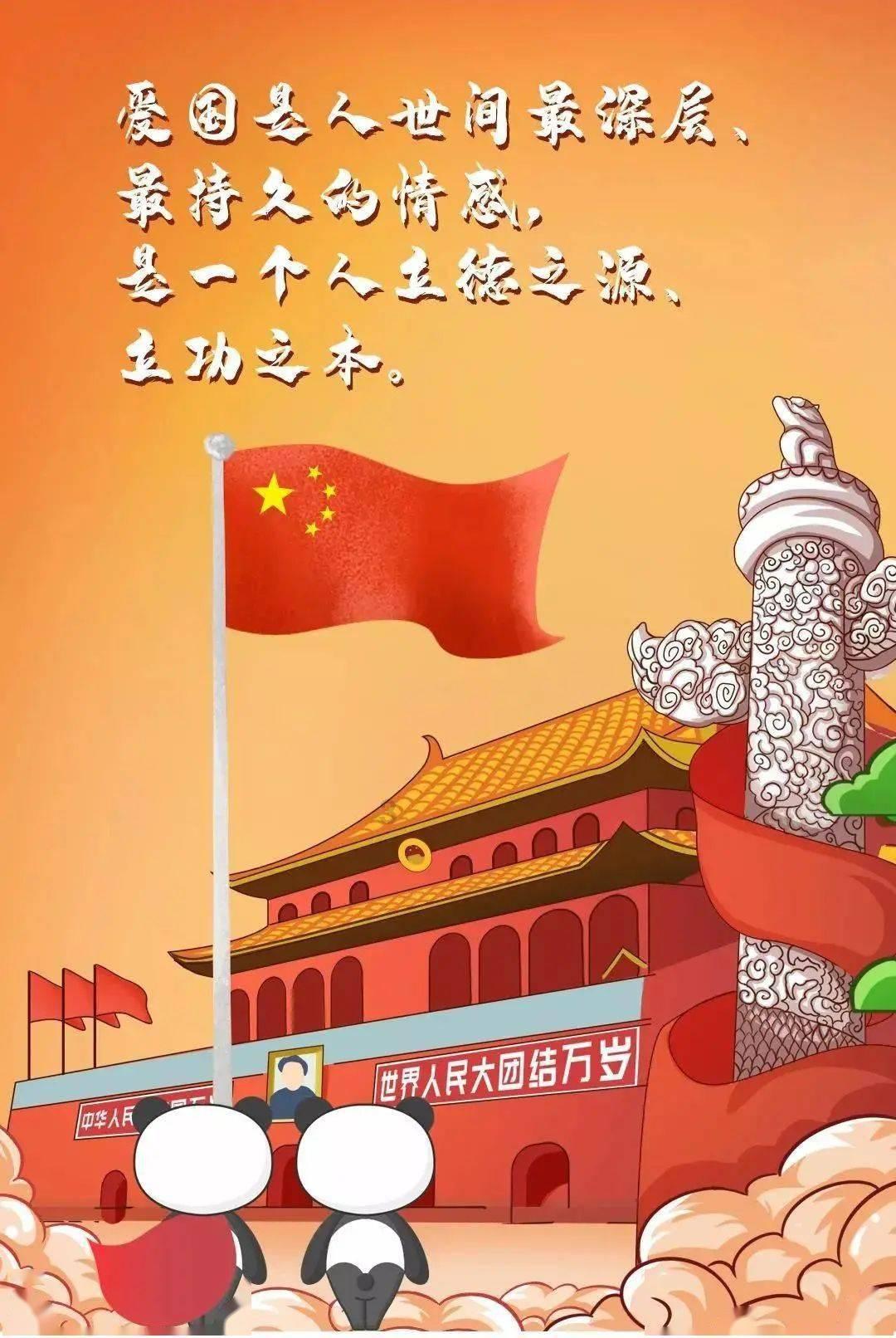 好听的微信名字男