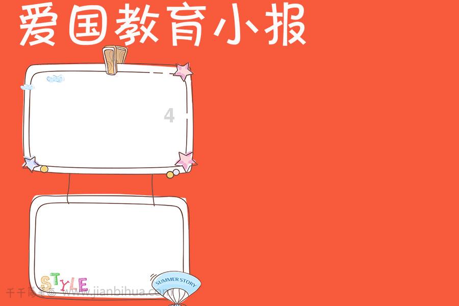 机智问答-解决你的疑问 为什么年轻人越来越不愿意办婚礼了? 最新热门问题答案速查