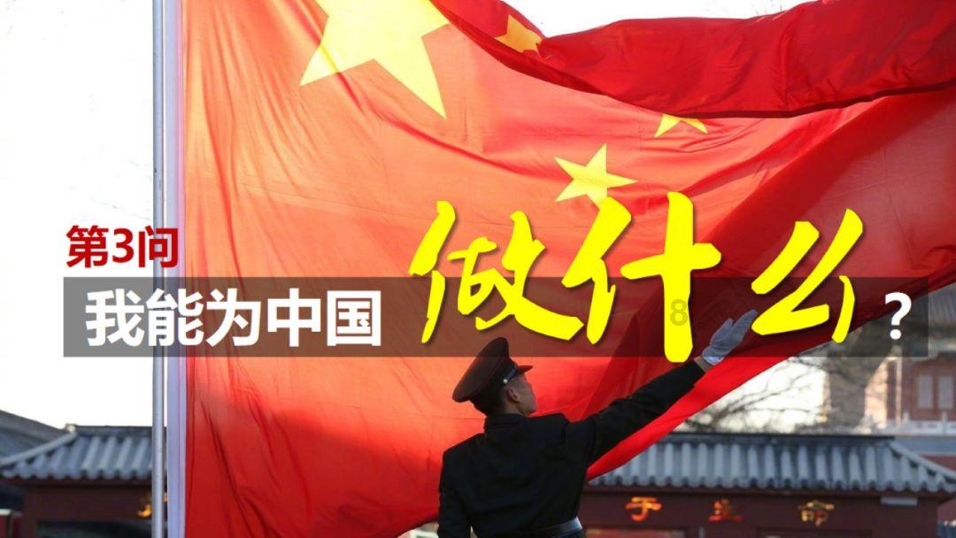 你觉得当全职太太是白读书了吗？
