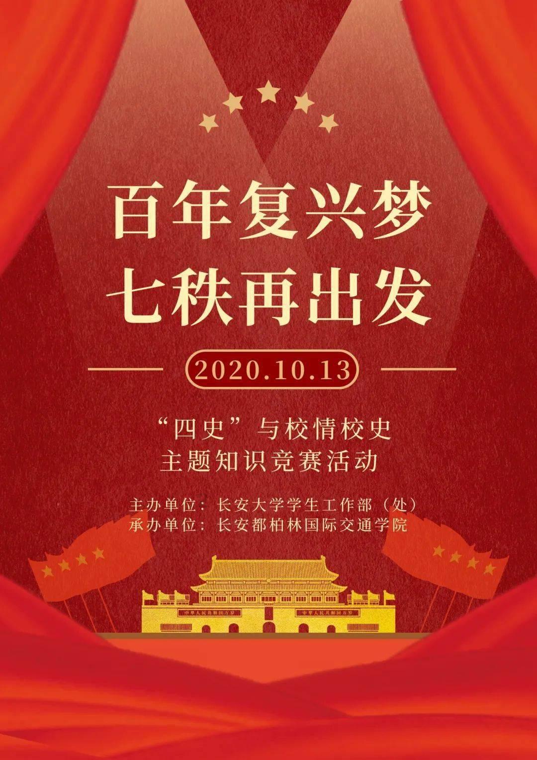 ip精灵破解版永久免费版2