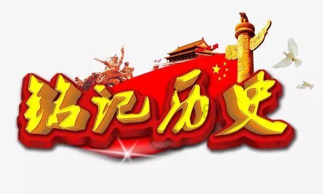 发现冷知识!来温柔男神朱一龙,入戏太深吓哭小演员,他的演技如何?平台探索独特的知识宝藏