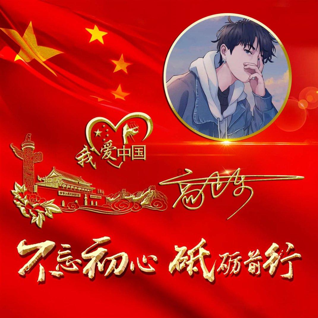 梦染这个名字怎么样?-专业问答网站