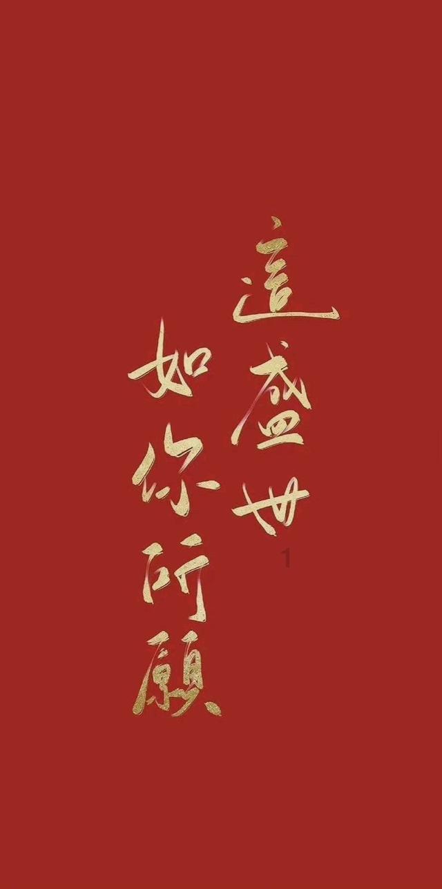 探索女朋友生病,非要我请假陪在她身边,她这是极度缺乏安全感吗?尽在红迪网