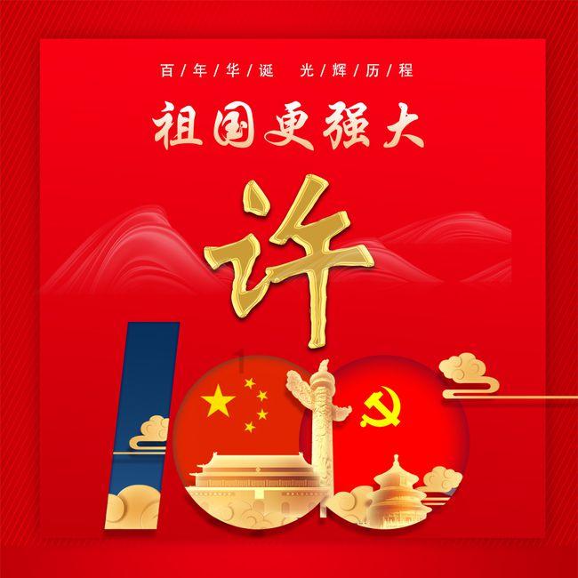 发现冷知识的一个月9000包吃住算什么水平?平台,解锁隐秘世界!