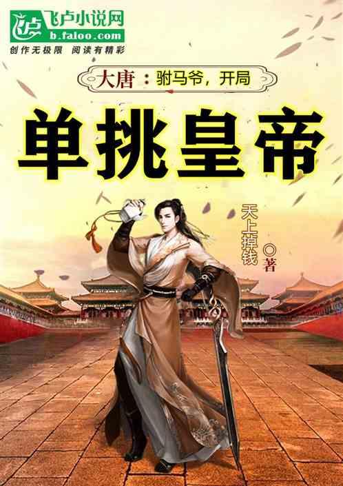 hahabetcom官网星辰大海