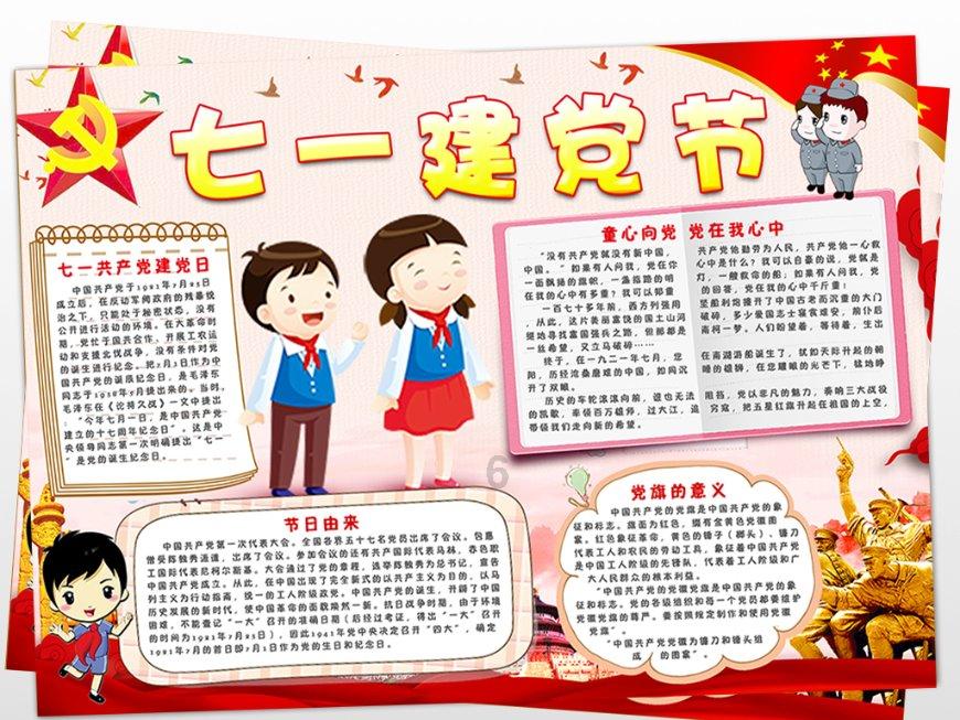 解疑问答平台-为什么他很生气我说他外面有人了?,专业解答你的疑惑!