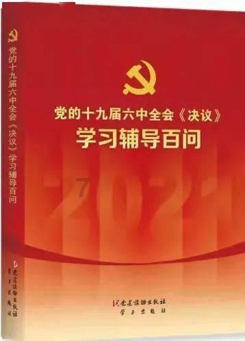 3.7.17.21规律?-知识星球平台,专注知识交流与分享