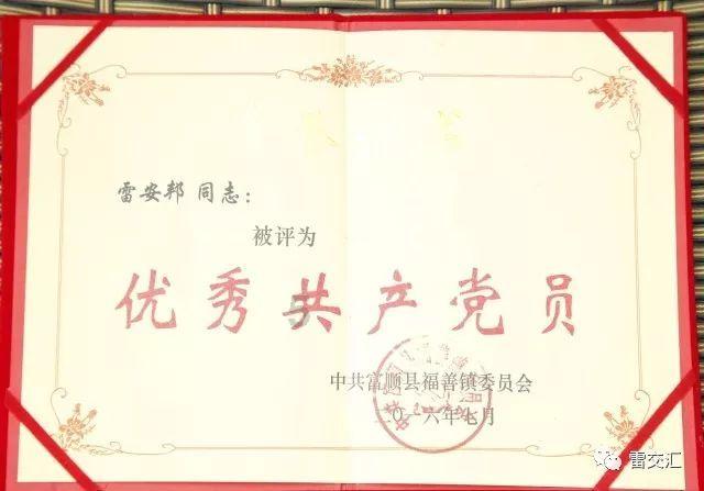 聚焦热点话题,畅谈问题,尽在13款路虎极光恢复出厂设置交流平台