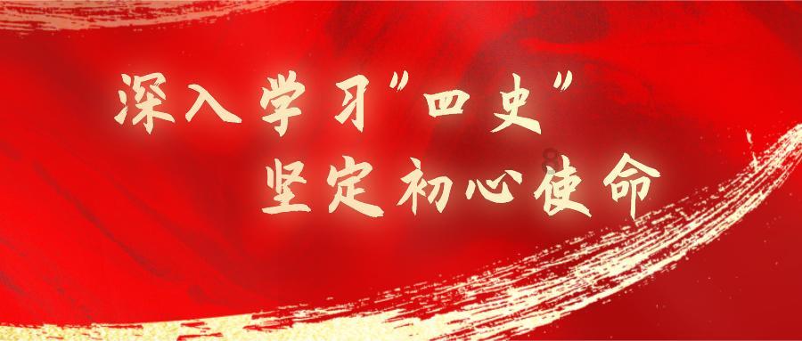 了解电动三轮车的喇叭声音太小了,我想换个大的,怎么换?知识星球,深入探索最新前沿知识!
