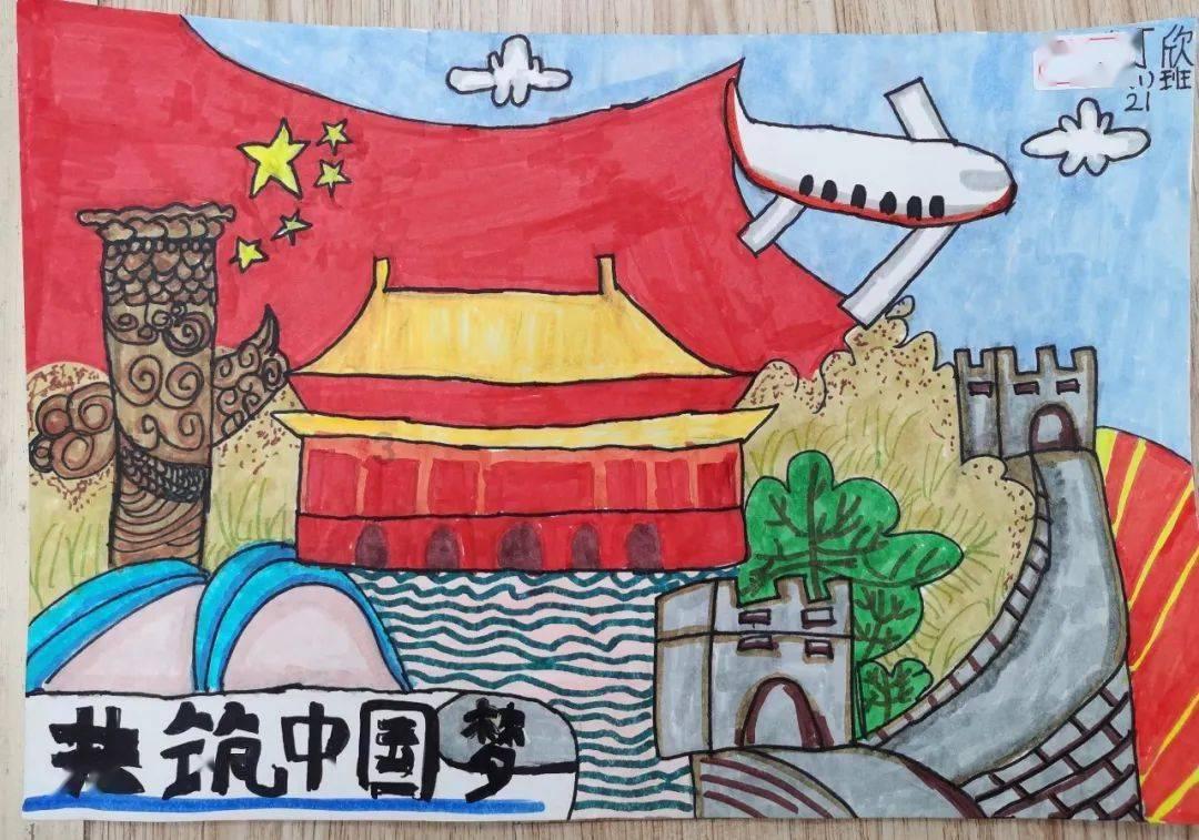 元旦穿衣服颜色有什么忌讳吗？