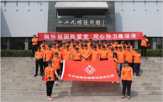 hahabetcom官网星辰大海