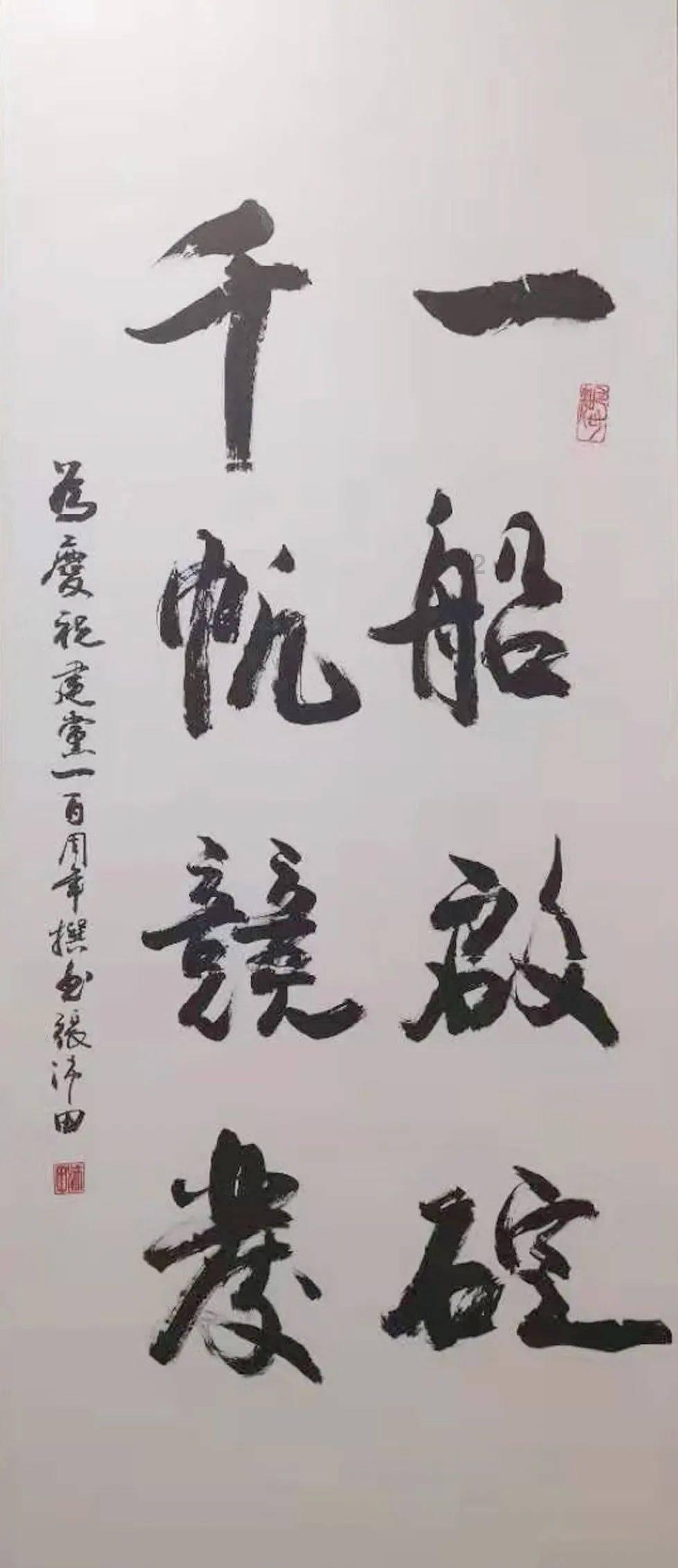 快音免费听歌下载2023最新版
