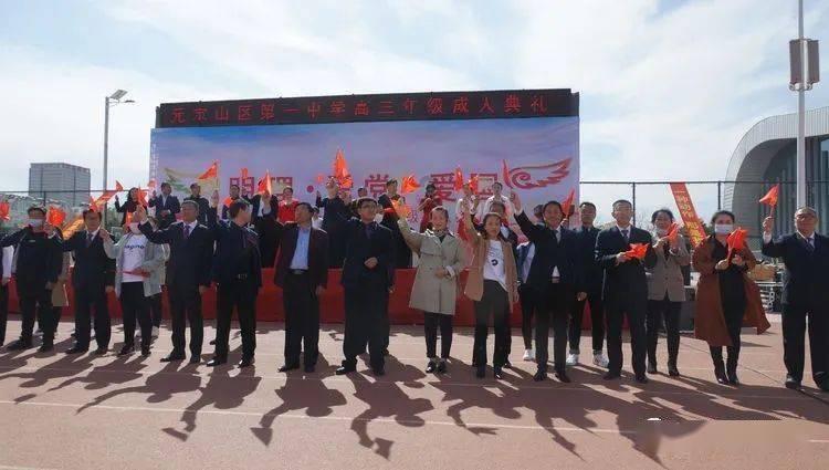 优问——「世界杯女孩」为什么成被吐槽重灾区?女孩子不能看球吗?蜗牛问答平台
