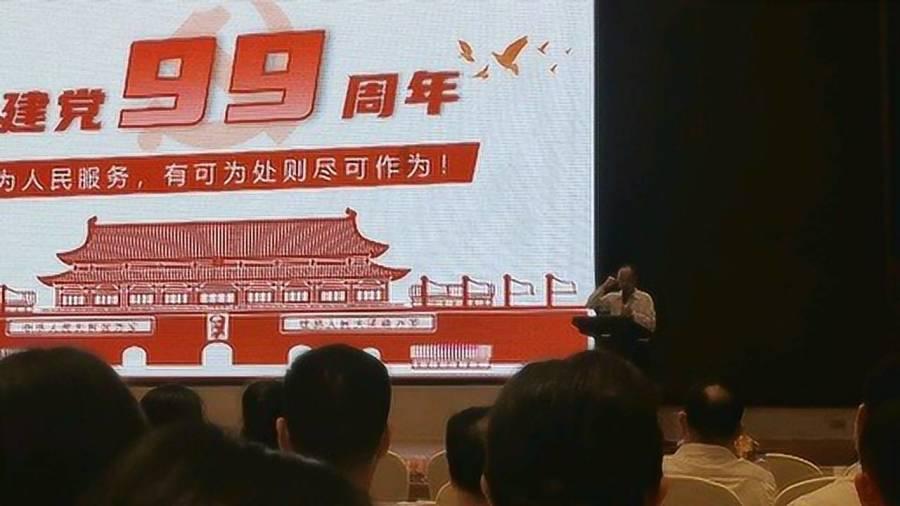 探索问答,尽在被授予“共和国勋章”后,钟南山说我要请战平台