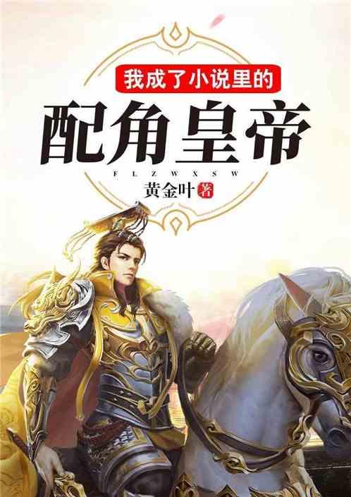 专注问答,应有尽有-陈瑶身材真有“料”,“沙漏”身材好撩人,你喜欢吗?问答平台