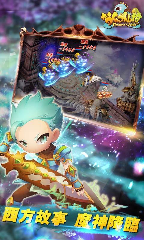 hahabetcom官网星辰大海